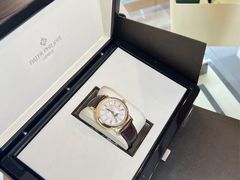 -沐渔二手奢侈品黄金手表包包回收·中古店(广州塔店)