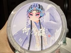-大鸭梨烤鸭(望京店)
