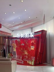 点击看大图 -深圳美莱医疗美容医院