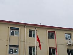 -北京市西城区洁民幼儿园