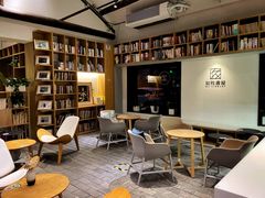 大堂-自如ZSPACE四合院艺术餐厅