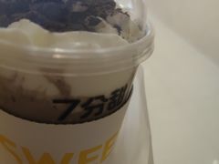 -7分甜(海州利群广场店)