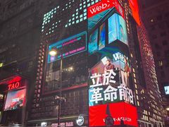 -兰桂坊