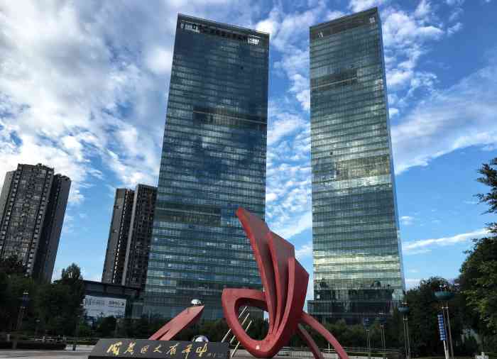 汉国金山商业中心