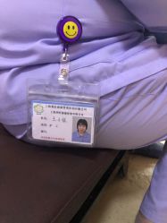 -复旦大学附属妇产科医院(杨浦院区)