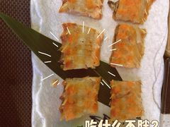 -栖川山葵家·寿喜锅·日式料理(龙湖北城天街商场店)