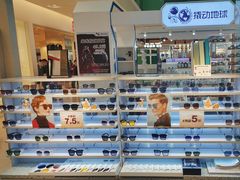 -LOHO眼镜店(青浦宝龙店)