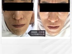 -中粮·祥云小镇