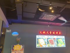 -里岛烤鱼(东港凯虹广场店)