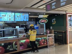 -赛百味SUBWAY(悠唐店)