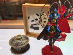 -成都你六姐·牛肉冒菜(上海环宇荟店)