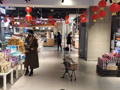-盒马鲜生(顺义店)