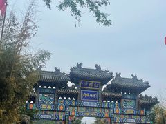-红螺寺
