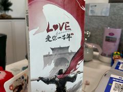 -瑞幸咖啡(新理想大厦店)