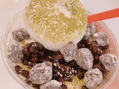抹茶麻薯拌拌碗-DQ·蛋糕·冰淇淋(领秀城店)