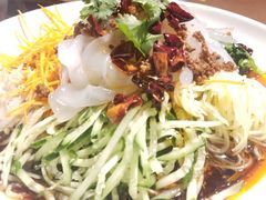 -奇滋豆味(南十四道街店)