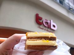 -tab(天河南店)