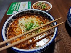-下面馆