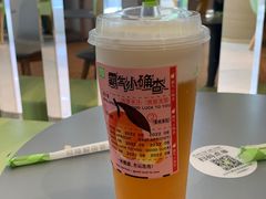 霸气小确杏-奈雪的茶(凯德新都心店)