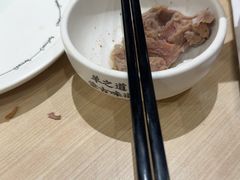 -羊之道草原味道清真餐厅(番禺店)