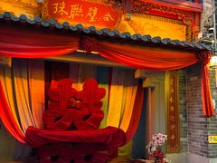 -东涌水乡风情街