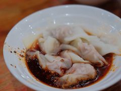 红油抄手-华兴街自力面店