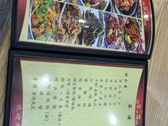 -江城燕子大排档(江汉路步行街店)