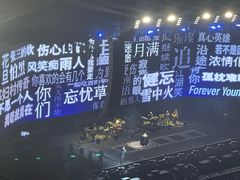 -华熙生物·润百颜ECM中心