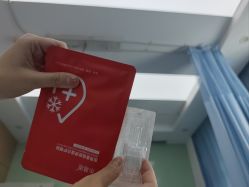 -重庆联合丽格第五医疗美容医院