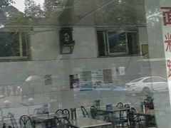 -庆蓉云·庆云面(双林店)