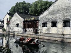 -绍兴古城
