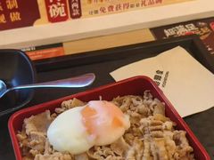 -吉野家(上海美罗城店)