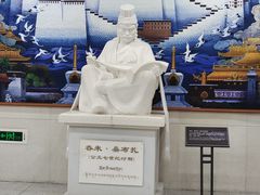 -西藏文化博物馆