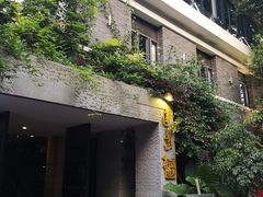 -峨眉电影制片厂宿舍