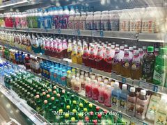 -帝玛进口精品超市D-MART