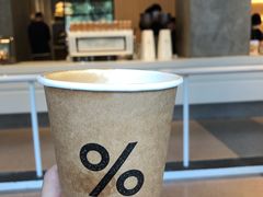 -% Arabica阿拉比卡咖啡烘焙工坊