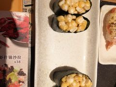 -元气寿司(东方宝泰店)