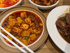 -乡村基·川味现炒大王(熙悦天街店)