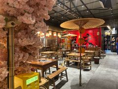 -袁山山重庆火锅(丈八北路店)