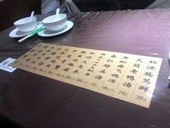 -洪齐林老镇