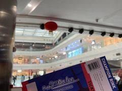 -冠军冰场CHAMPION RINK(百年港湾奥特莱斯店)