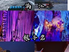 -桂林两江四湖景区