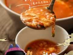 -簋街