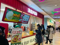 -天津国贸购物中心