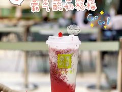 -奈雪的茶(石厦时代广场店)