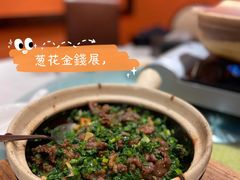 -七寸飝大饭店(马场店)
