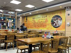 -鑫花溪牛肉米粉(凤凰街创始总店)