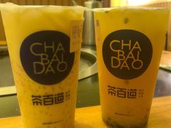 -茶百道(学府路店)