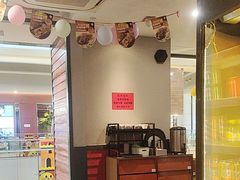 -新石器烤肉(百联川沙店)