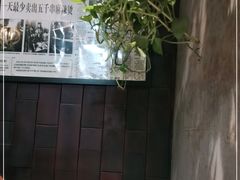 -万记麻辣烫国展总店